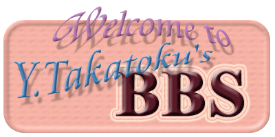 Takatoku's BBS